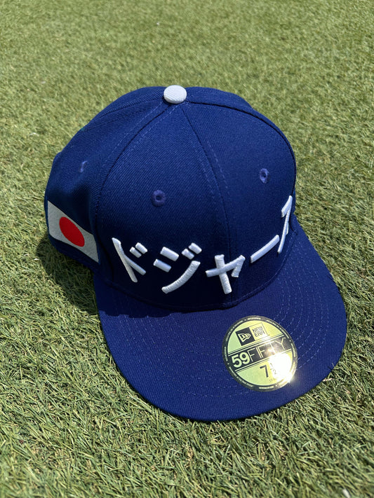 "Gorra New Era 59FIFTY de los Los Angeles Dodgers, edición Shohei Ohtani, color azul con logo bordado."